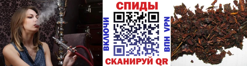 где найти   Ангарск  БУТИРАТ Butirat 