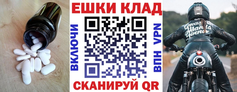 Ecstasy Дубай  Ангарск 