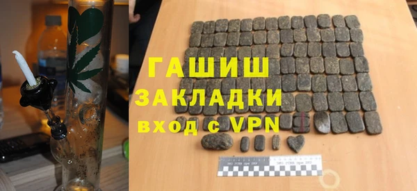 винт Абинск