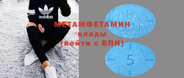 винт Абдулино