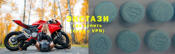 винт Абдулино