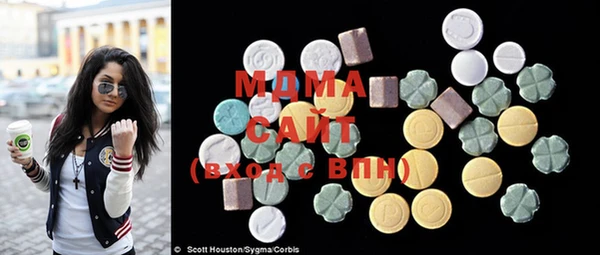 хмурый Михайловск