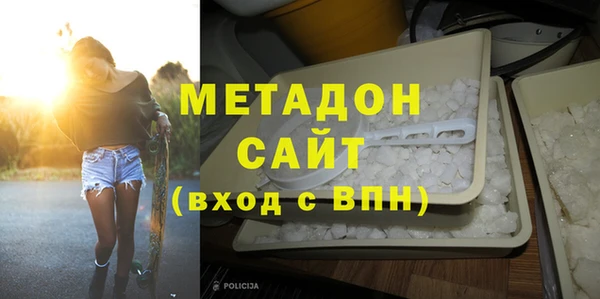 винт Абдулино