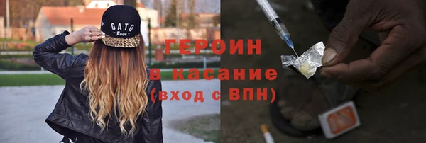 винт Абдулино