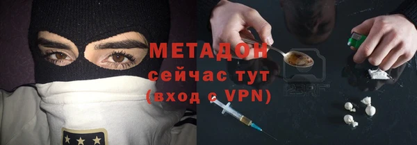 винт Абинск