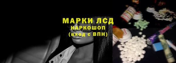 сатива Михайлов