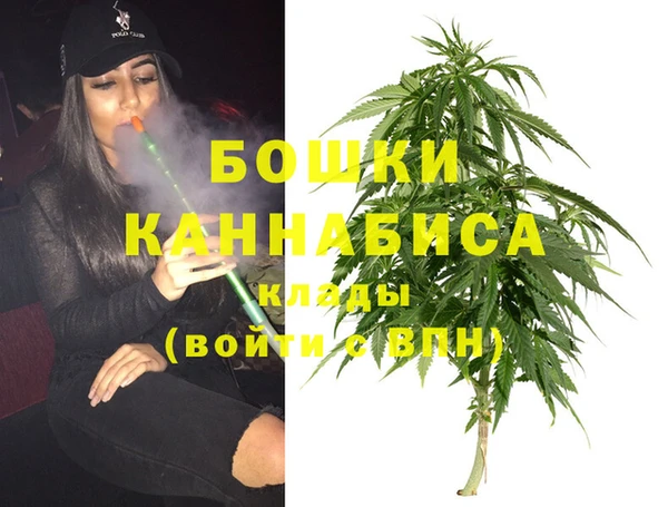 винт Абинск