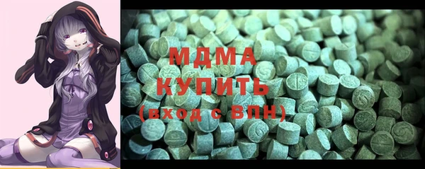 винт Абдулино