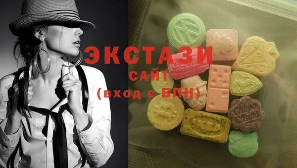 винт Абдулино