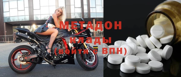 винт Абинск