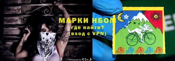 крисы Алексеевка