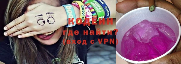 сатива Михайлов
